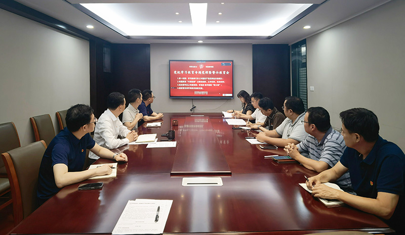 敲响“警示钟”，筑牢“防火墙”——苏州香山古建党支部开展党纪学习教育专题党课暨警示教育会