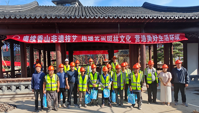 盛夏送清凉！苏州园林集团“夏季三送”活动情暖一线员工