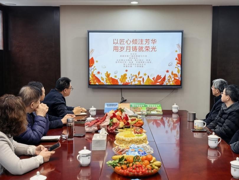 凝聚香山匠心，传承奋进薪火——香山古建举办孙小青同志荣退欢送会