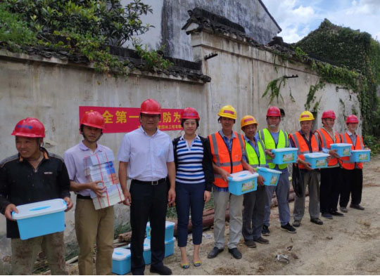 送安康 筑勤廉  奋力完成全年目标任务