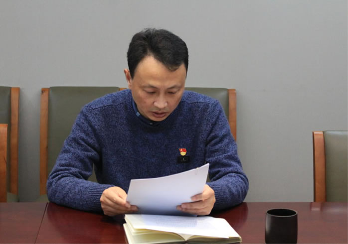 香山古建党支部组织生活会