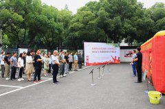 【香山古建】体验消防安全屋，身临其境学逃生